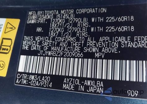 2015 Lexus Nx 300H z USA, uszkodzony, nr VIN JTJYWRBZ2F2009066